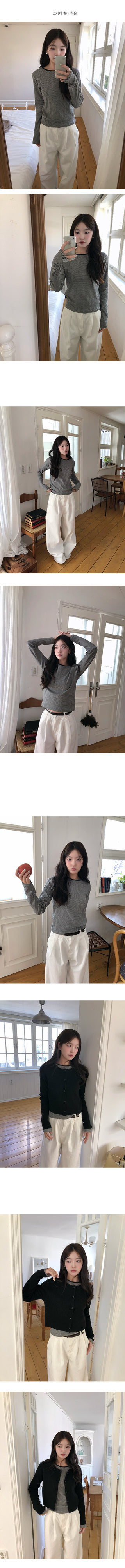 Cane Striped Long Sleeve T-shirt