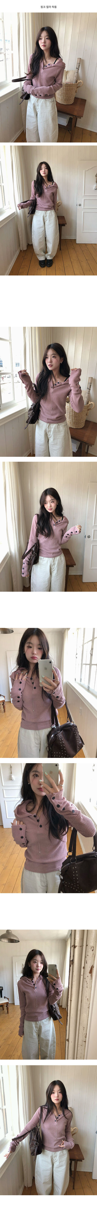 Poi Button Ribbed Hoodie