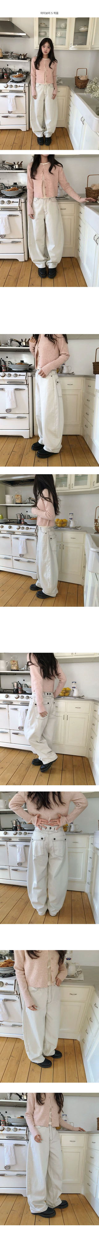 Cheat Wide Balloon Button Pants