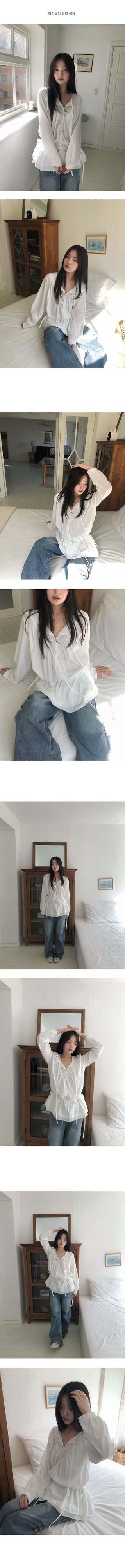 Sui Strap Crisp Blouse