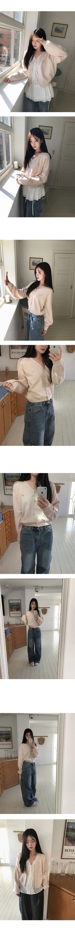 Coin Pendant Avant-Fit V-Neck Cardigan