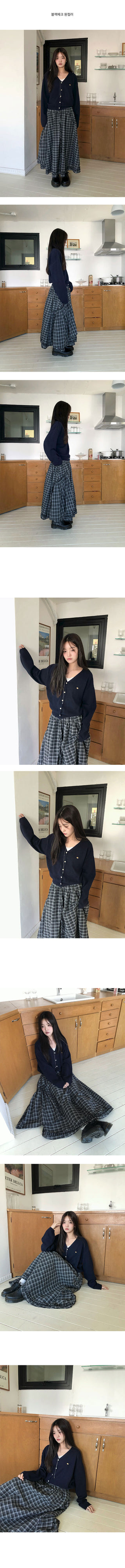 Hannah Check Long Skirt