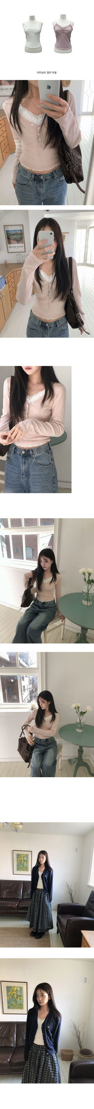 Some Lace Sleeveless