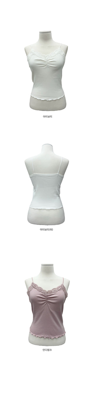 Some Lace Sleeveless