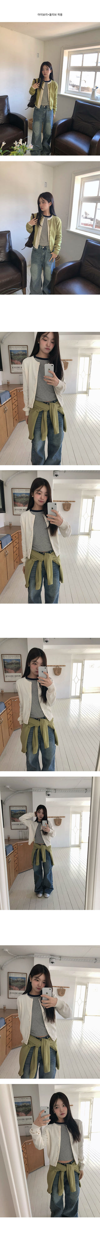 Sally Round Basic Knit Cardigan