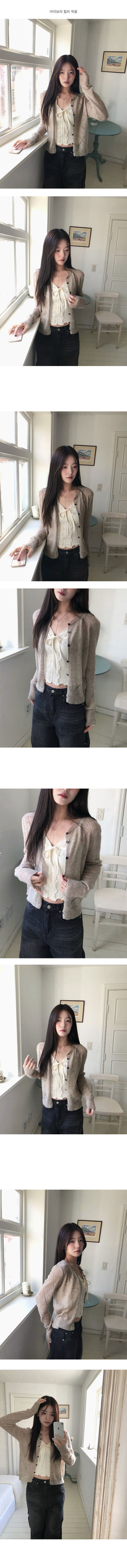 Wavy Ribbon Lace Sleeveless