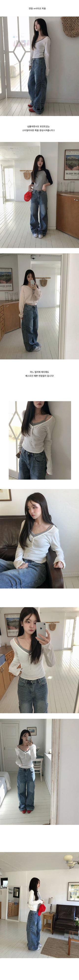 Willy Side Rivet Washed Denim Pants