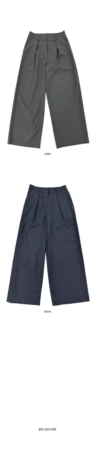 Whistle stripe one-pintuck wide slacks