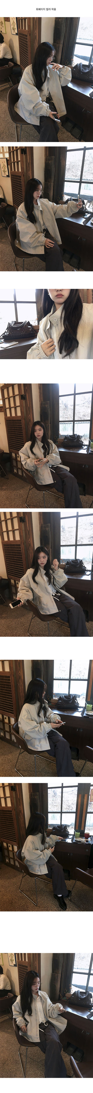 Crunchy Oversized Blouson Windbreaker Field Jacket