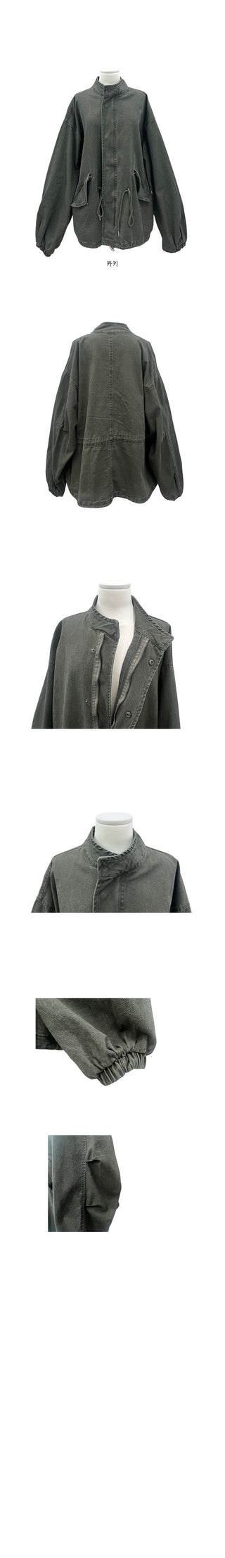 Tom Oversized Cotton High-Neck Short Field Jacket