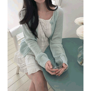 Soff Round Raglan Cardigan