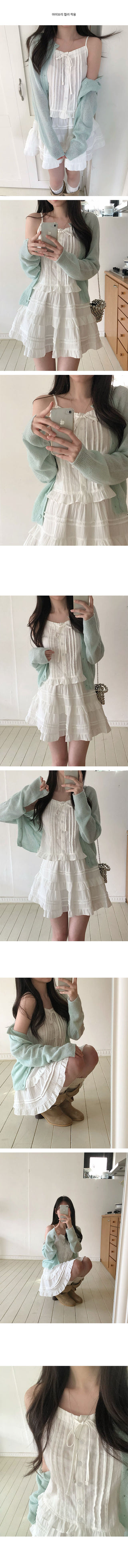 Saerom Pintuck Frill Sleeveless Blouse