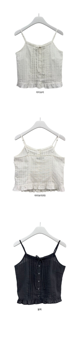 Saerom Pintuck Frill Sleeveless Blouse