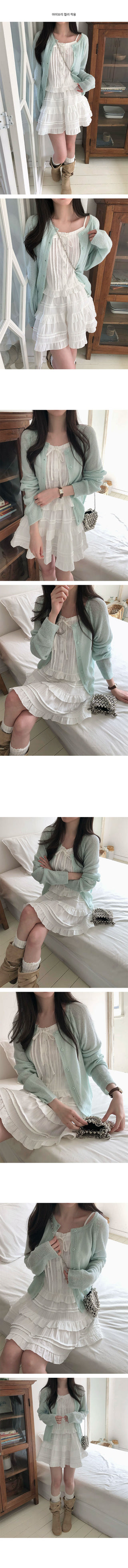 Moring Frill Tiered Mini Skirt
