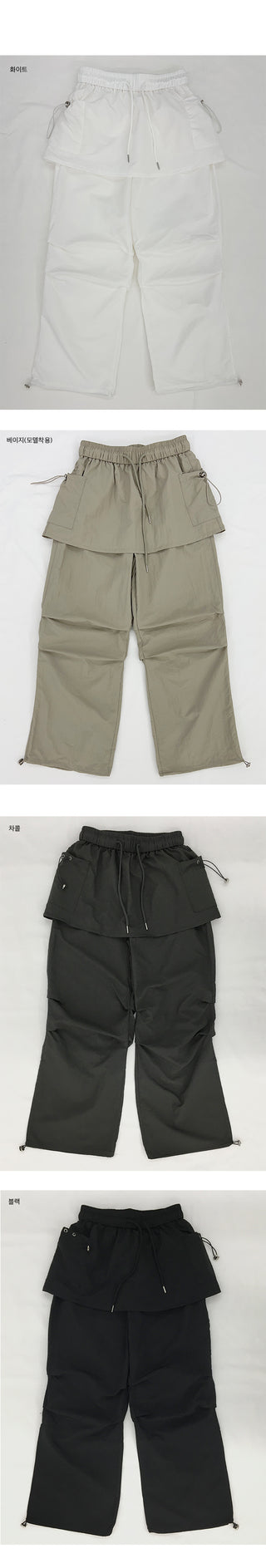 Crumble Nylon String Pintuck Wide Jogger Pants