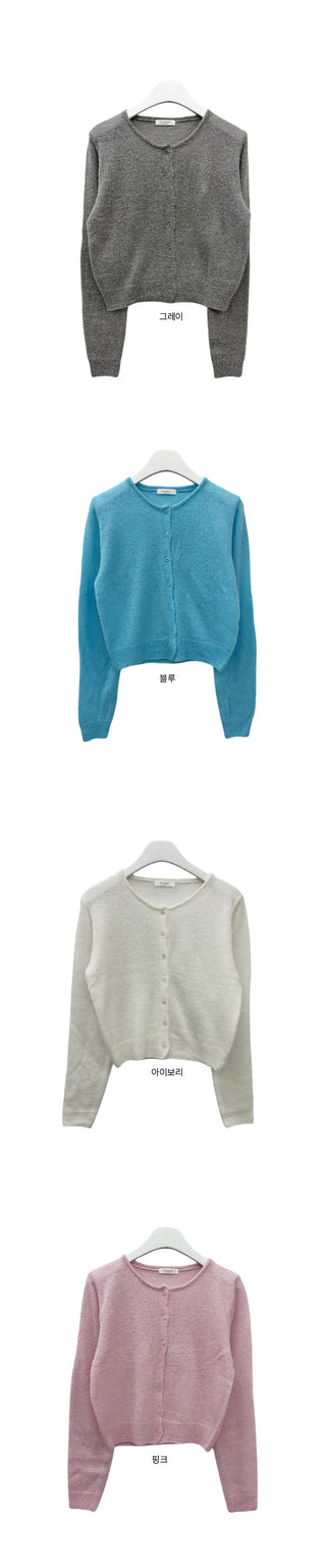 Poly Wool Mohair Round Cardigan