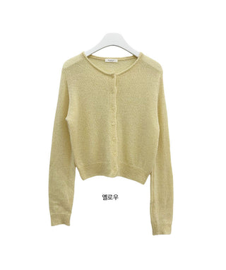 Poly Wool Mohair Round Cardigan