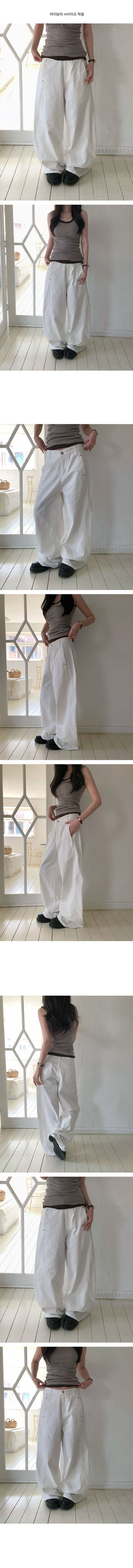 Steel Rivet Side Cut Wide Cotton Pants