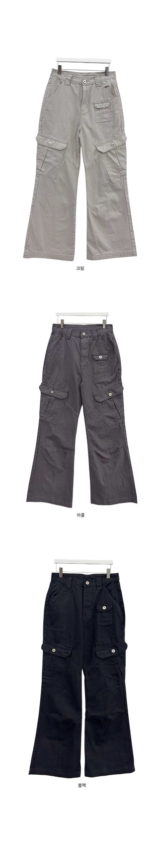 Hands Cargo Pocket Cotton Wide Pants