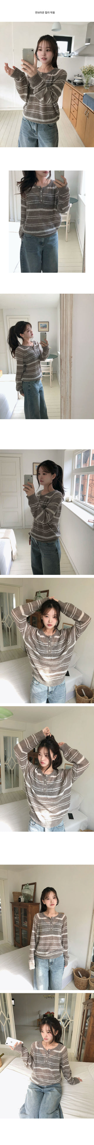 Lower Henley Neck Striped Button Knit