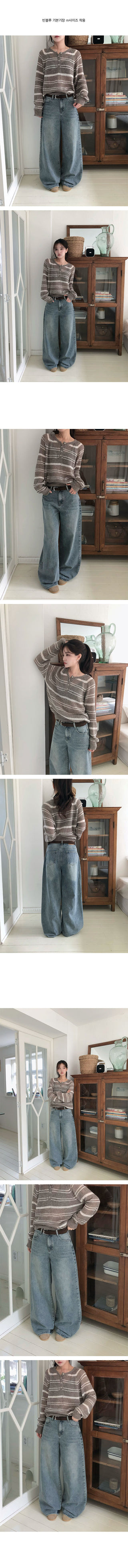 Miffy Wide Denim Pants