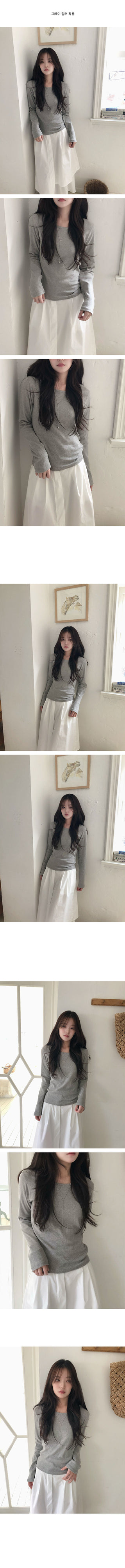 Plan Round Daily Layered Long Sleeve T-shirt
