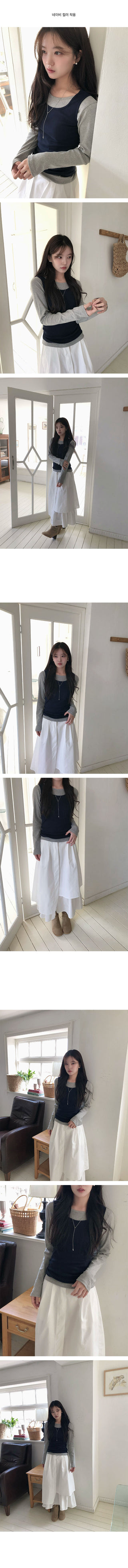 Laka Round Slim Layered Sleeveless Top