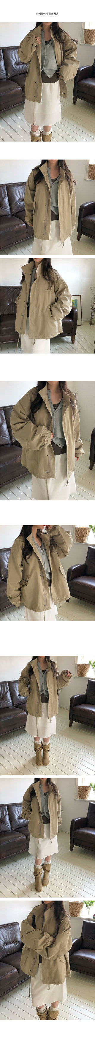 Poet Cotton Oversized Field Jumper