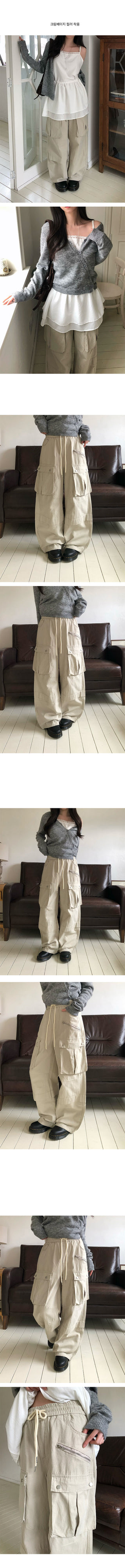 Demon Cargo Elastic Cotton Wide Pants