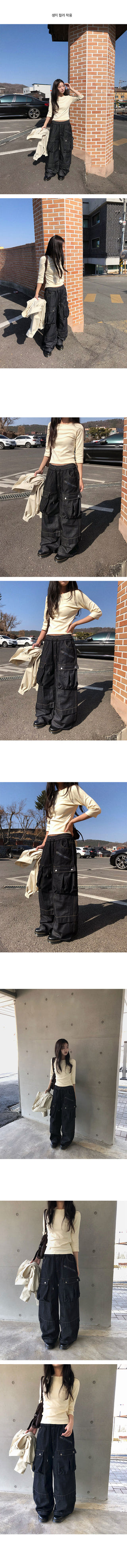 Demon Cargo Elastic Cotton Wide Pants