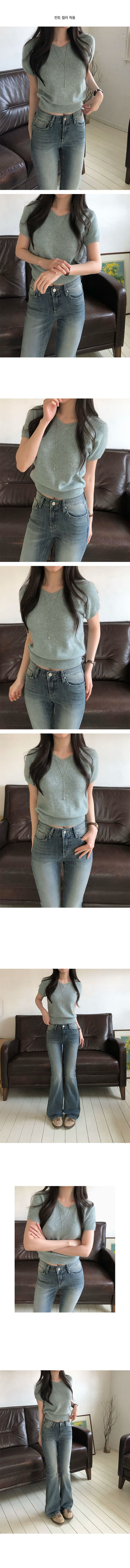 Amber V-neck Short Sleeve Knit