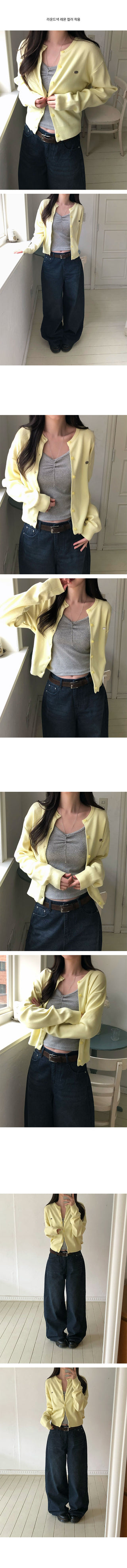 Bonne Pendant Cotton Cardigan