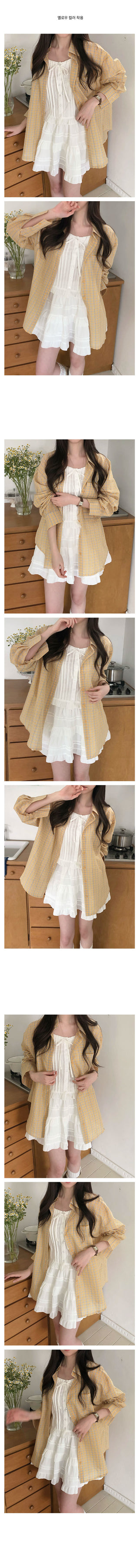 Slay Oversized Check Shirt