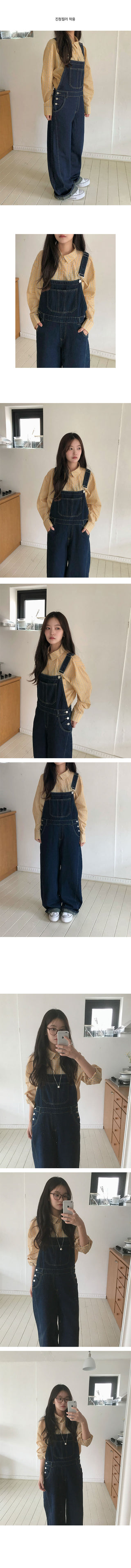 Yomi Button Point Denim Overalls