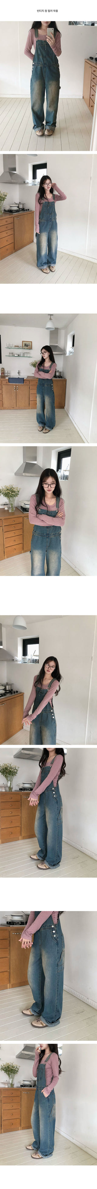 Ije Washed Overall Denim Pants