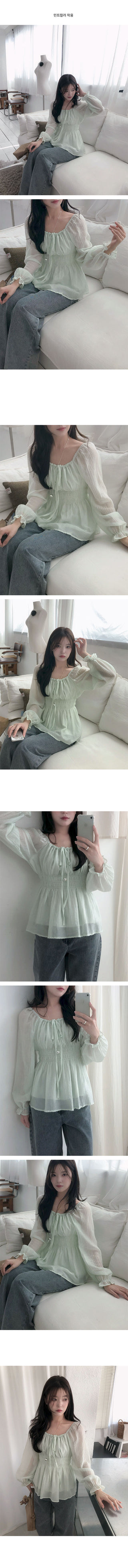 Chion Shirred Square Off-Shoulder Blouse