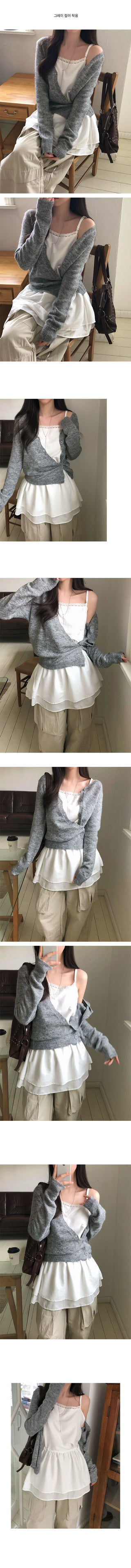 Miku Asymmetrical Knit Cardigan