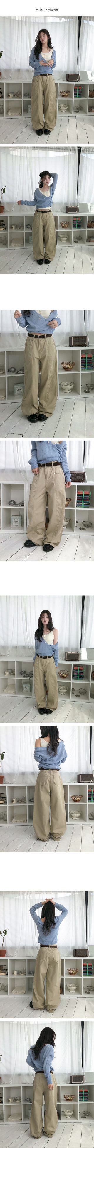 It's Rivet Point Cut-out Stitch Cotton Pants