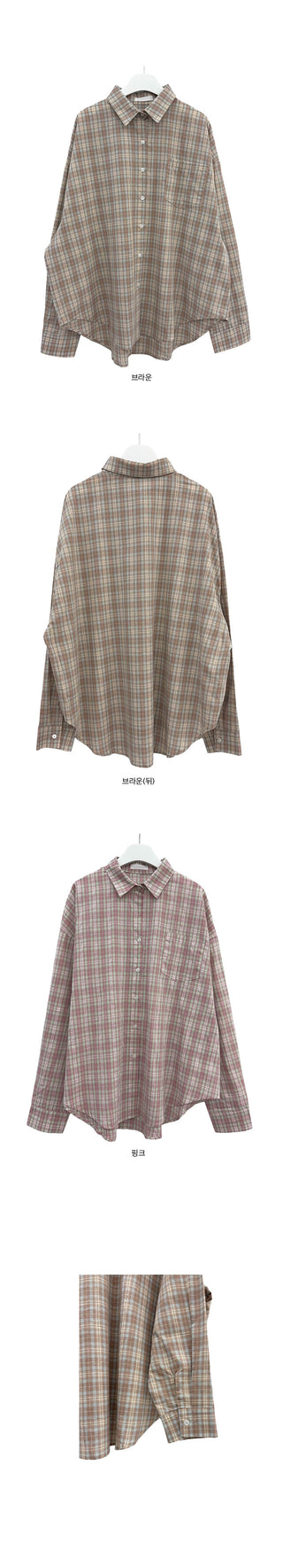 Reels Oversized Check Shirt