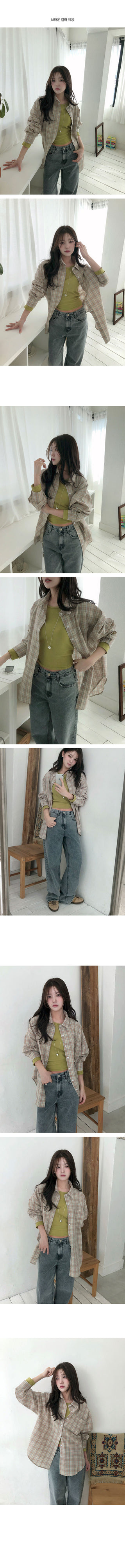 Reels Oversized Check Shirt