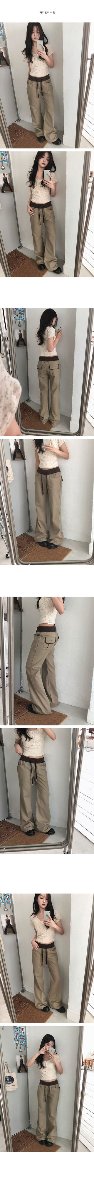 Beaver Color Block Wide Bootcut Cotton Pants