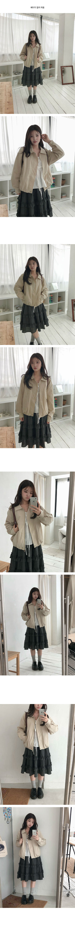 Pring Transitional Field Jacket, Blouson Jumper Jacket
