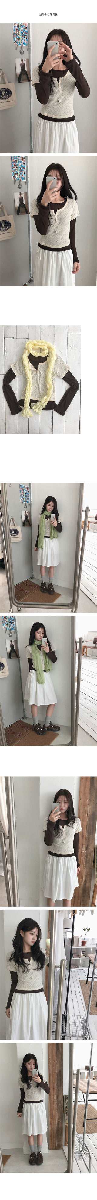 Teeze See-through Layered T-shirt
