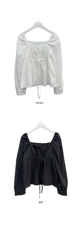 Song's Ribbon Lace Shirring Square Blouse