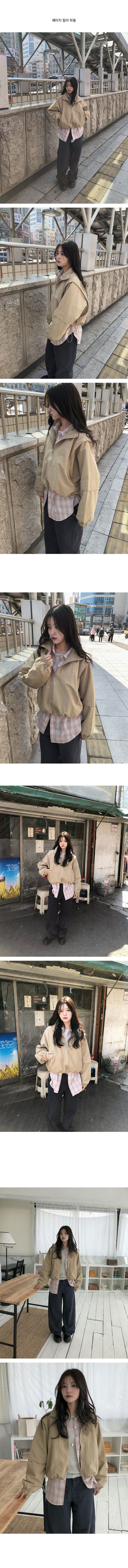 Rimou High-neck Windbreaker Jumper
