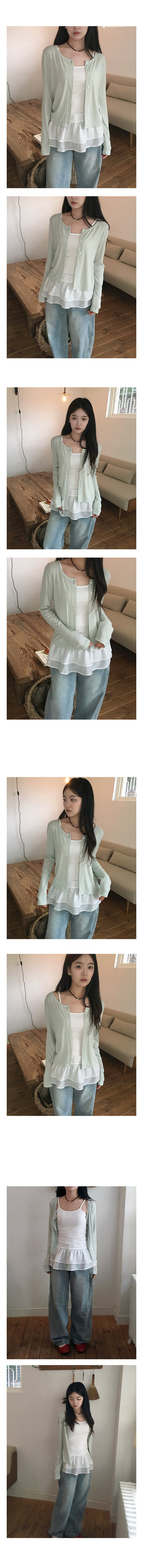 Air Ribbed Flowy Cardigan