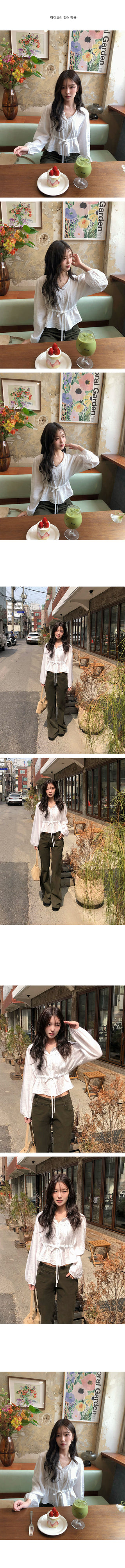 Dori Strap Semi-Crop Blouse