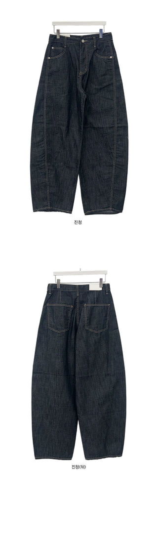 Push Balloon Curved Cut Denim Pants