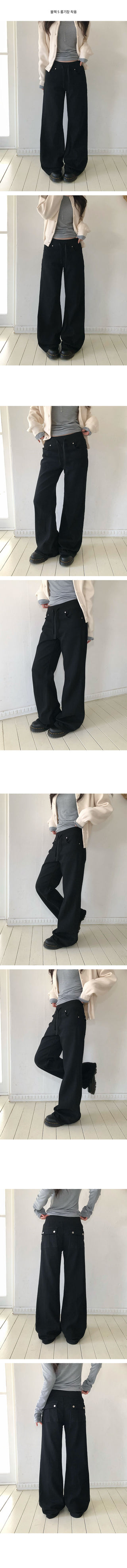 Dancer Back-Point Semi-Bootcut Cotton Pants