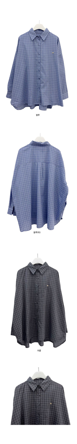Beaded Overfit Pendant Check Shirt